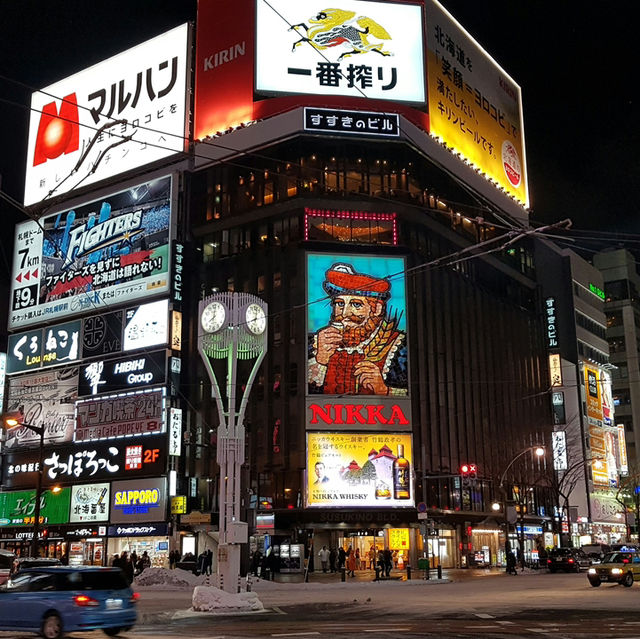 Sapporo: A Winter Wonderland with Year-Round Charm
