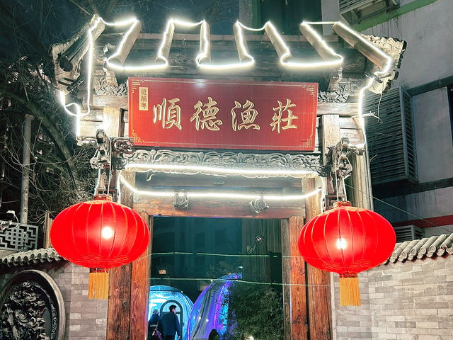 🇨🇳北京-鱷魚火鍋力推薦🔥🔥