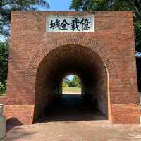 台南億載金城