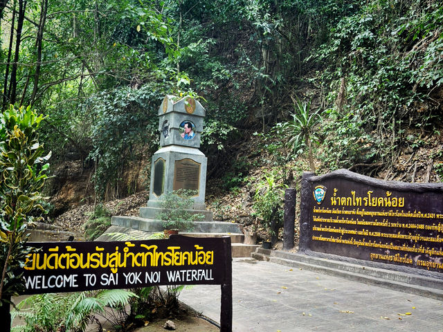 น้ำตกเข้าฟรีเล่นทั้งวันไปเลย :กาญจนบุรี📍