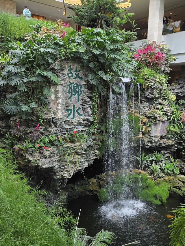 白天鵝賓館（White Swan Hotel）