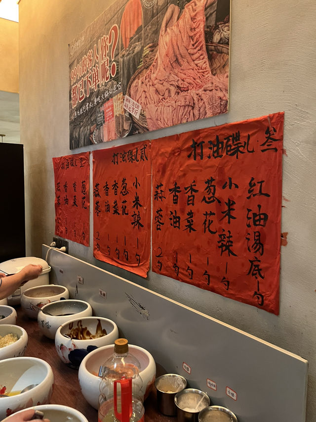 충칭 로컬 훠궈 즐기기🍅🫕🍄🔥🥢