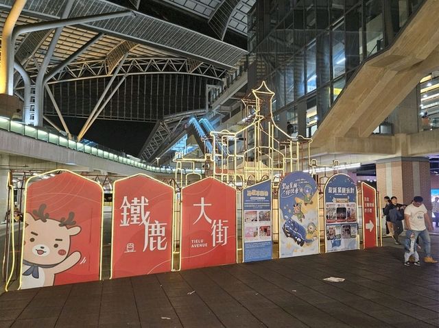文青晚上台中好去處