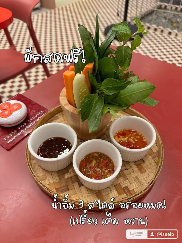 ร้านอาหารอีสานเขาใหญ่ได้รางวัลมิชลิน ⭐️✨