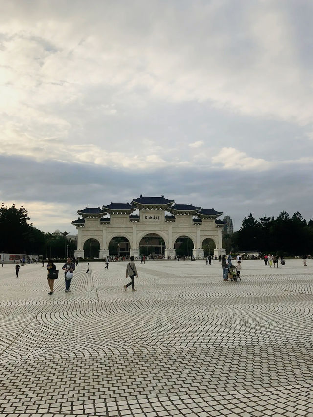 Chiang Kai-shek Memorial Hall