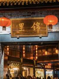 Jinli After Sunset: Where Red Lanterns, Ancient Alleys & Instagram Dreams Come Alive!