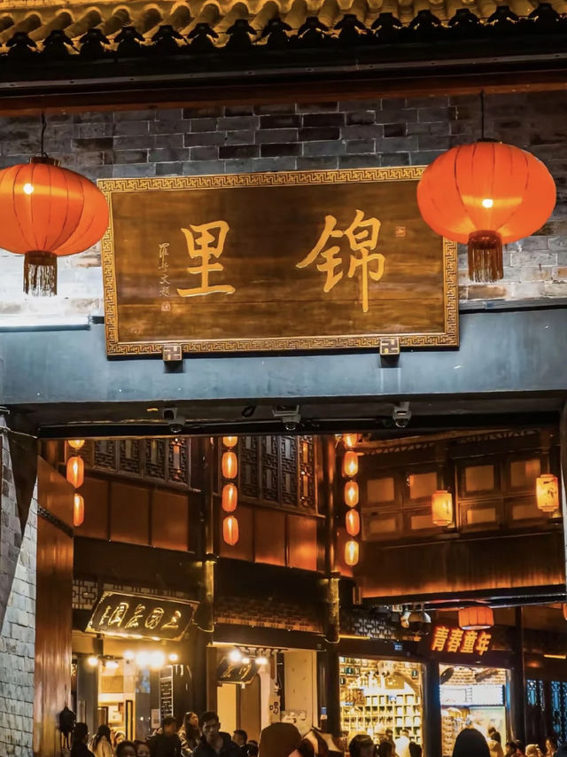 Jinli After Sunset: Where Red Lanterns, Ancient Alleys & Instagram Dreams Come Alive!