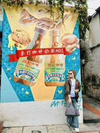 ไทปา สตรีทฟู๊ด (Taipa Food Street)