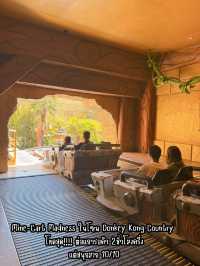 รีวิวภาพรวม USJ Osaka แบบไม่ซื้อ Express Pass!!