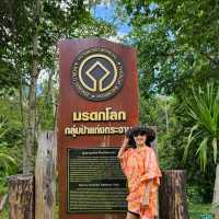 แคมป์บ้านกร่าง อุทยานแห่งชาติแก่งกระจาน