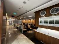 Melbourne Star Alliance Lounge Experience 