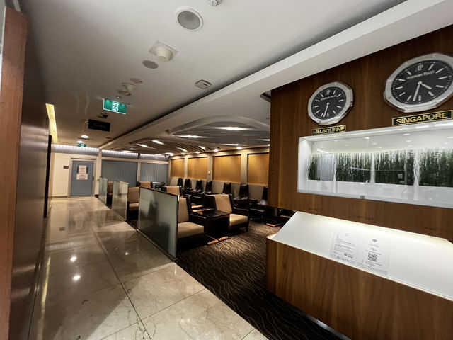 Melbourne Star Alliance Lounge Experience 