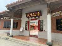 浯江書院