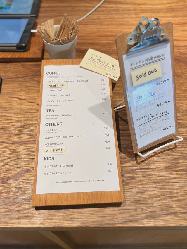 【愛知/名古屋】モーニングが大人気のおしゃれベーカリー🥯✨