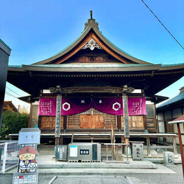 🇯🇵【愛媛県】四国八十八ヶ所霊場 第62番札所 観音院　宝寿寺