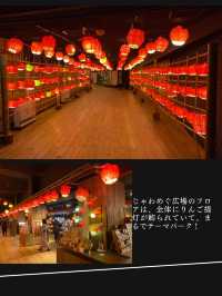 【青森の食と文化を堪能できるテーマパークの星野リゾート】青森屋