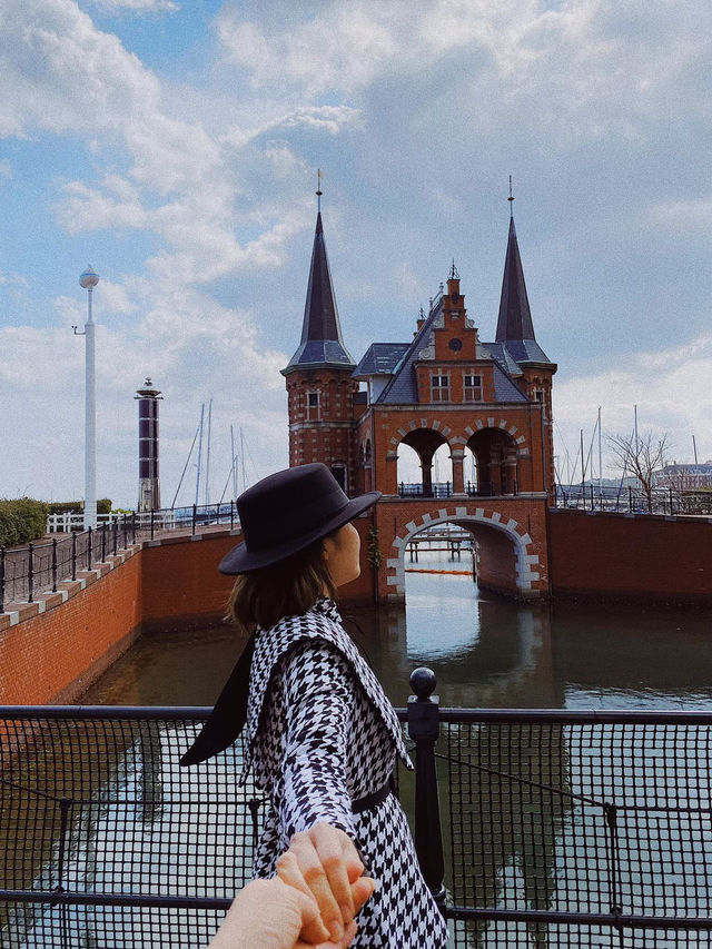 Huis ten bosch- Nagasaki