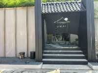 Umai Teahouse Phuket ร้านชาลับในเมืองภูเก็ต 