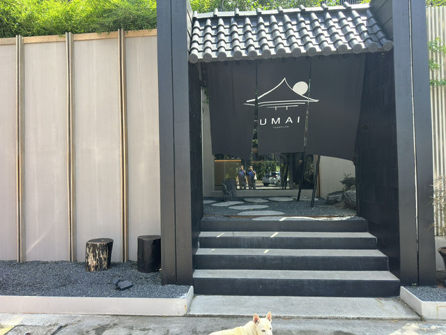 Umai Teahouse Phuket ร้านชาลับในเมืองภูเก็ต 