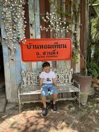 พาลูกเที่ยวบ้านหอมเทียน 