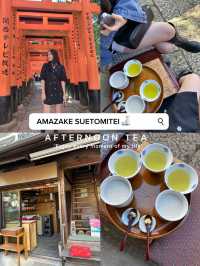 รีวิว Amazake Suetomitei คาเฟ่ที่อบอุ่นในเกียวโต🤍