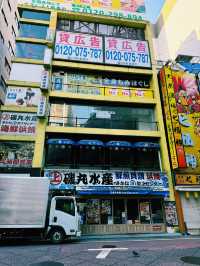 東京｜都營新宿線｜綠色軌跡上的東京活力之旅
