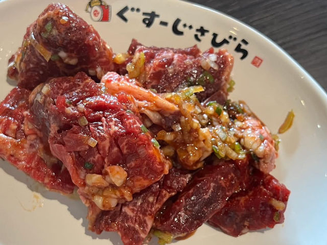 燒肉五苑 宇流麻店