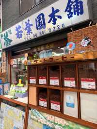 大阪｜傳承天下廚房活力 200年黑門市場從空襲大火中站起