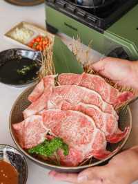 Shizen Machi