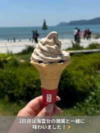 【韓国旅行】話題の韓国限定タピオカアイス‪🍦‬