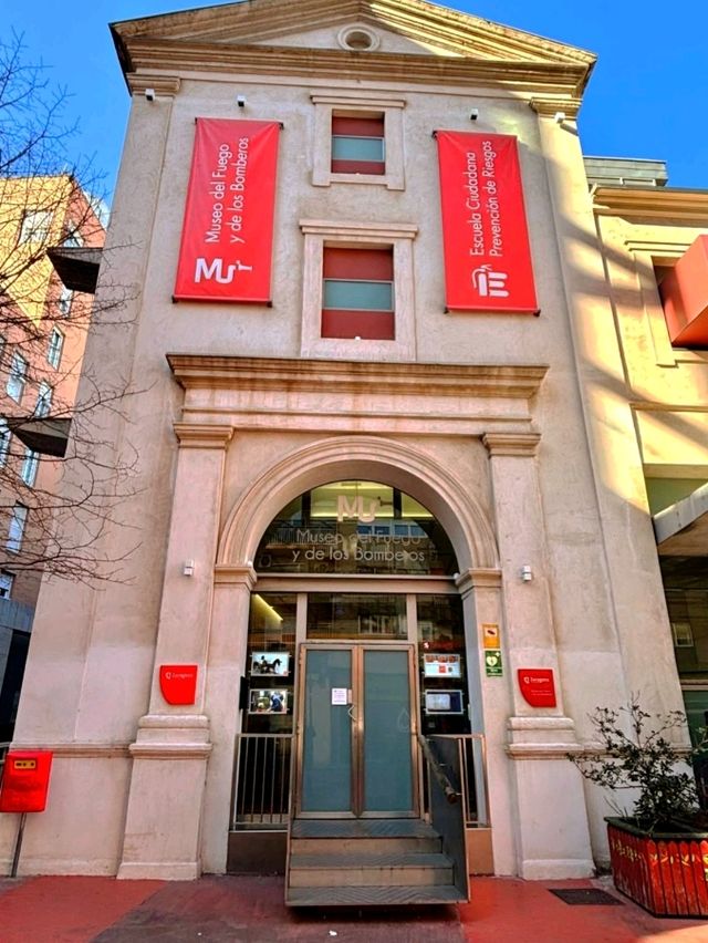 原來消防都可以是博物館的主題
