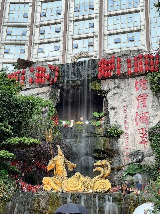重慶洪崖洞