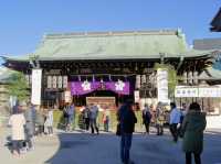 大阪天滿宮