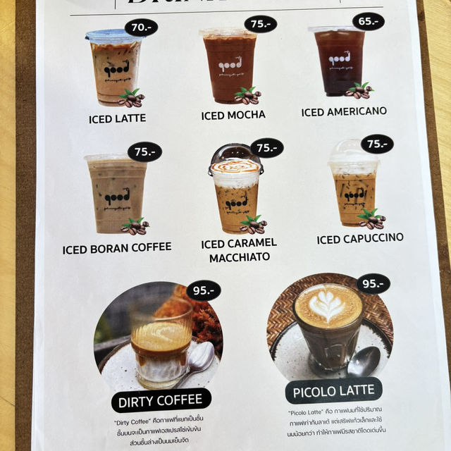 Good Cafe จันทบุรี