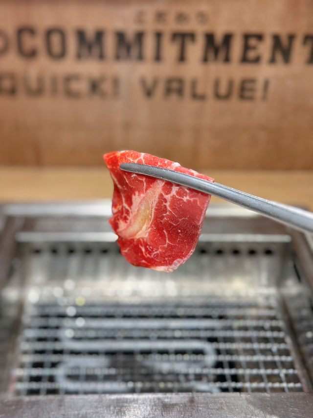 一人燒肉