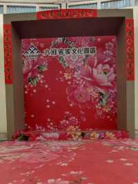 #六堆客家文化園區-屏東縣內埔鄉