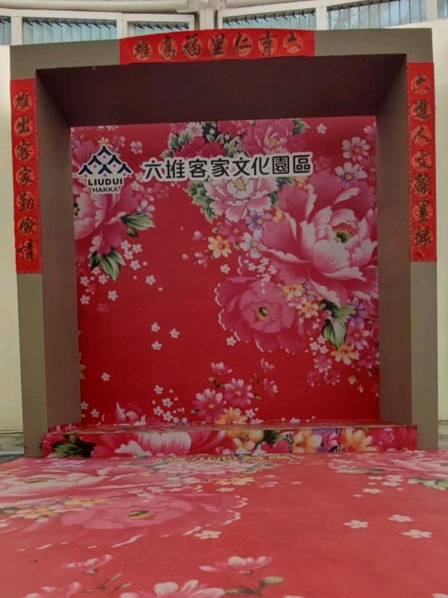 #六堆客家文化園區-屏東縣內埔鄉
