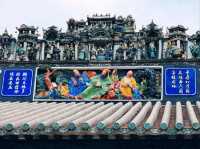 The Chen Clan Ancestral Hall