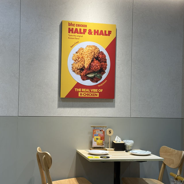 BHC Chicken 