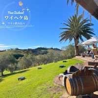 【NZ】🍷ワイヘケ島ワイナリー巡りと、虹と映画に出会えた一日🌈