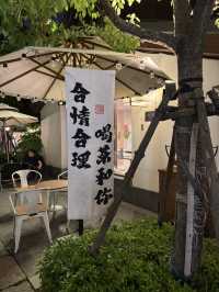 Top 3 beautiful places in Shanghai 