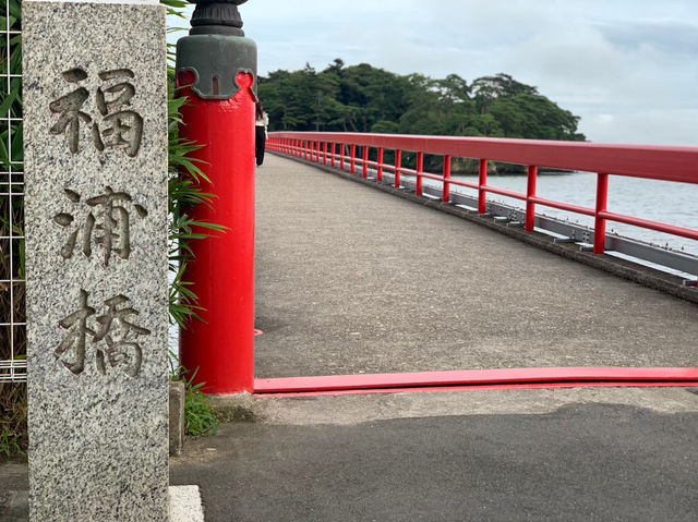 出会いの橋と呼ばれるパワースポット🫣⛩松島海岸に浮かぶ朱色の橋💓