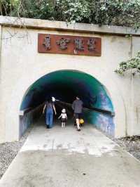 Cijin Island
