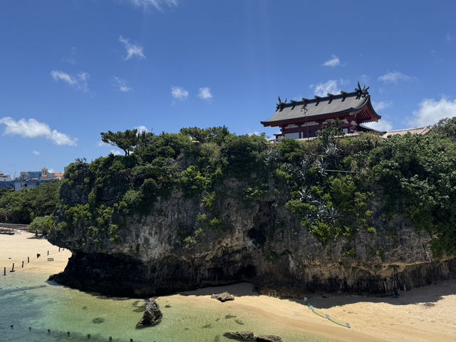 沖繩快閃