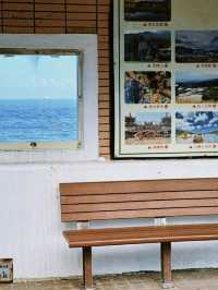 Tiaoshi Bus Stop
