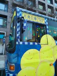 Free Fantasy Ride in the Heart of Taipei!