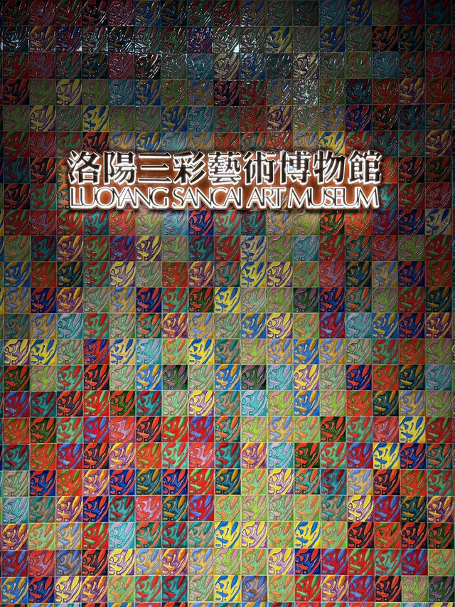 Best place to see 3-color glazed pottery