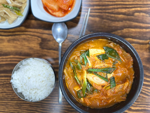 🎛️ 맵기 조절 가능한 순두부집 