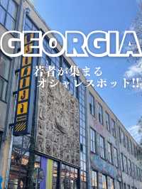 【🇬🇪ジョージア・トビリシのホットスポットFabrika】