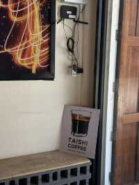 😋 Taishi Cafe and Space จ.อุทัยธานี